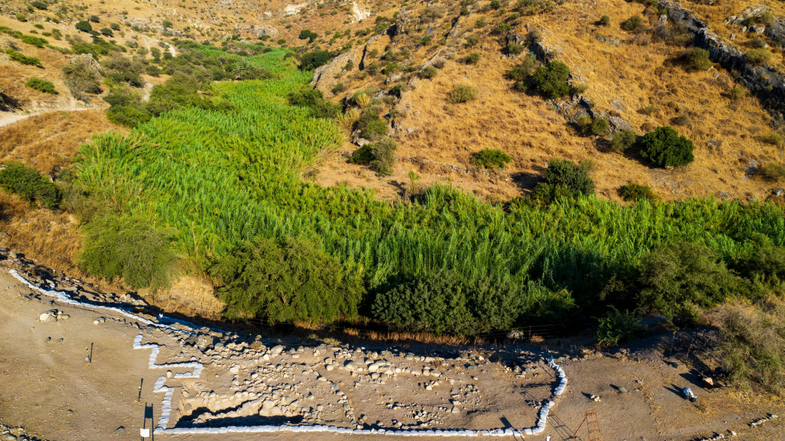 Nahal Ein Gev II